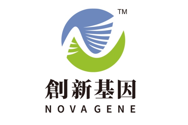 宣威分部 创新基因诊断实验室